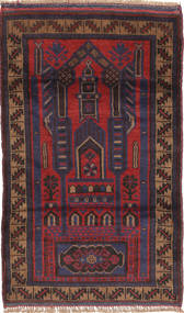 83X140 Belutsch Teppich Orientalischer Dunkelrosa/Rot (Wolle, Afghanistan) Carpetvista