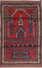 83X140 Baluch Rug Oriental Red/Dark Pink (Wool, Afghanistan) Carpetvista