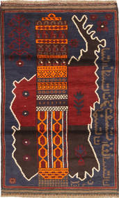 83X130 絨毯 オリエンタル バルーチ レッド/ダークピンク (ウール, アフガニスタン) Carpetvista