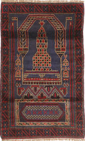 Baluch Rug Rug 83X140 Wool, Afghanistan Carpetvista