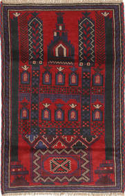 絨毯 オリエンタル バルーチ 83X140 ダークグレー/ダークレッド (ウール, アフガニスタン)