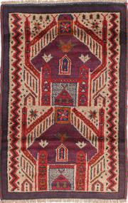 絨毯 バルーチ 83X120 (ウール, アフガニスタン)