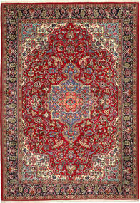 208X300 Ghom Sherkat Farsh Teppich Orientalischer (Wolle, Persien/Iran) Carpetvista