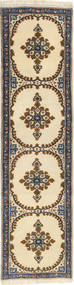 55X223 Alfombra Nain Fine 9La Oriental De Pasillo (Lana, Persia/Irán) Carpetvista