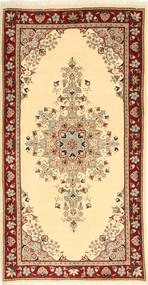 80X153 Alfombra Yazd Oriental (Lana, Persia/Irán) Carpetvista
