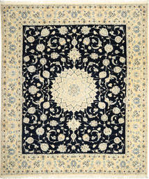 248X284 Nain Fine 9La Rug Oriental (Wool, Persia/Iran) Carpetvista