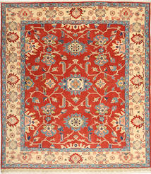  Persian Heriz Rug 235X268 (Wool, Persia/Iran)
