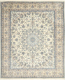  Oriental Nain Fine 9La Rug 230X277 Wool, Persia/Iran Carpetvista