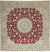 Nain Fine 9La Rug 245X250 Square Wool, Persia/Iran Carpetvista