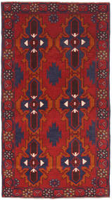  Oriental Baluch Rug 101X191 Wool, Afghanistan