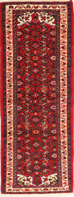 68X200 絨毯 ホセイナバード オリエンタル 廊下 カーペット (ウール, ペルシャ/イラン) Carpetvista