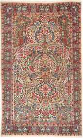  150X250 Floral Small Kerman Rug Wool, Carpetvista