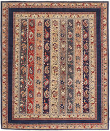 Ziegler Fine Rug 258X300 Large Wool, Pakistan