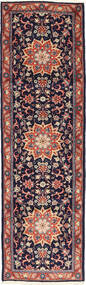  Oriental Yazd Rug 73X242 Runner
 Wool, Persia/Iran Carpetvista