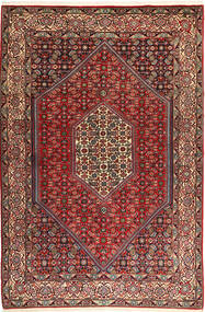 Bidjar Rug 158X238 Persian Wool Small Carpetvista
