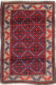 Belutsch Teppich 83X130 Wolle, Afghanistan Carpetvista