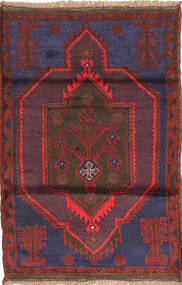 Baluch Rug Rug 83X130 Wool, Afghanistan Carpetvista