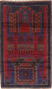  Oriental Baluch Rug 83X145 Wool, Afghanistan Carpetvista