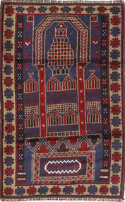 Baluch Rug Rug 83X148 Red/Dark Pink Wool, Afghanistan Carpetvista