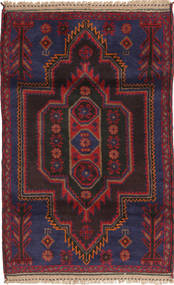  83X135 Belutsch Teppich Afghanistan Carpetvista