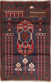 83X138 Χαλι Beluch Ανατολής Σκούρο Γκρι/Σκούρο Κόκκινο (Μαλλί, Αφγανικά) Carpetvista