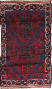 83X140 Beluch Matta Orientalisk (Ull, Afghanistan) Carpetvista