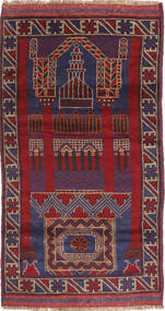 Tapete Oriental Balúchi 83X150 (Lã, Afeganistão)