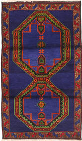 Baluch Rug Rug 83X145 Wool, Afghanistan Carpetvista