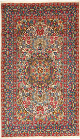 Kerman Matta 150X258 Ull, Persien/Iran Carpetvista