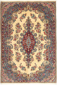 158X230 Kerman Teppich Orientalischer (Wolle, Persien/Iran) Carpetvista