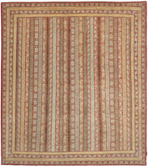 250X282 Tapete Ziegler Fine Oriental Grande (Lã, Paquistão)