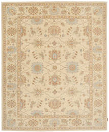  Orientalischer Ziegler Fine Teppich 194X251 Wolle, Pakistan Carpetvista