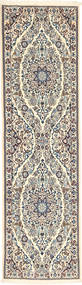 59X212 Nain Fine 9La Rug Oriental Runner
 (Wool, Persia/Iran) Carpetvista