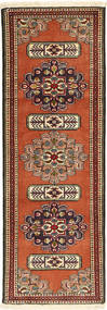  Ardebil Rug 66X196 Persian Wool Small Carpetvista