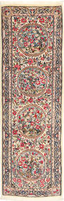 Tapis Persan Kerman 62X206 De Couloir (Laine, Perse/Iran)