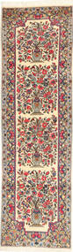 絨毯 ケルマン 58X204 廊下 カーペット (ウール, ペルシャ/イラン)