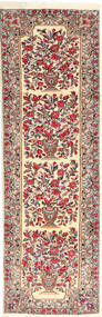 60X200 Kerman Teppich Orientalischer Läufer (Wolle, Persien/Iran) Carpetvista