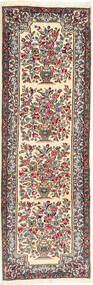 62X204 絨毯 オリエンタル ケルマン 廊下 カーペット (ウール, ペルシャ/イラン) Carpetvista