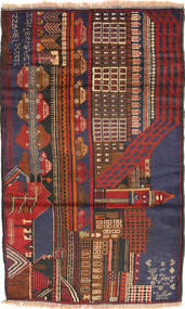 83X140 Tapete Oriental Balúchi (Lã, Afeganistão) Carpetvista