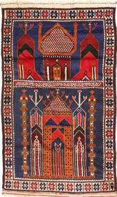 83X150 絨毯 オリエンタル バルーチ (ウール, アフガニスタン) Carpetvista