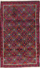  83X142 Belutsch Teppich Afghanistan Carpetvista