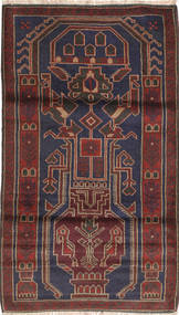 83X150 Beluch Matta Orientalisk (Ull, Afghanistan) Carpetvista