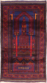 83X150 絨毯 オリエンタル バルーチ (ウール, アフガニスタン) Carpetvista