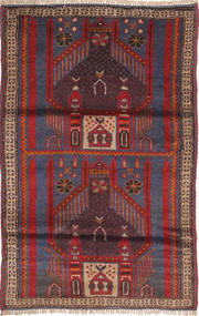 83X140 Baluch Rug Oriental Red/Dark Red (Wool, Afghanistan) Carpetvista