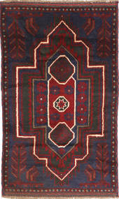  Orientalsk Beluch Teppe 83X135 Mørk Grå/Mørk Rød Ull, Afghanistan Carpetvista