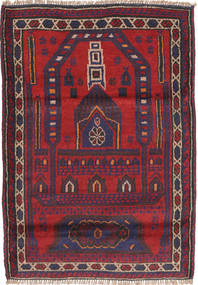 83X135 Baluch Rug Oriental Red/Dark Grey (Wool, Afghanistan) Carpetvista
