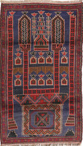 Tapete Oriental Balúchi 83X155 (Lã, Afeganistão)