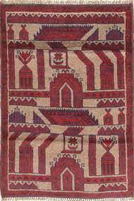 83X125 絨毯 オリエンタル バルーチ (ウール, アフガニスタン) Carpetvista