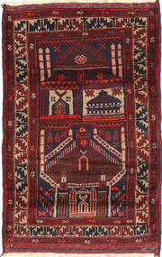  Orientalischer Belutsch Teppich 83X140 Wolle, Afghanistan Carpetvista
