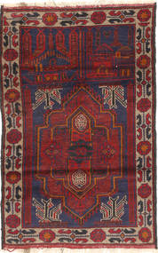 絨毯 オリエンタル バルーチ 83X130 (ウール, アフガニスタン)